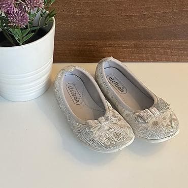 Ciciban srebrne cipele za male devojcice Nosene,stanje kao na slikama na lalafo.rs Ciciban srebrne cipele za male devojcice Nosene,stanje kao na slikama