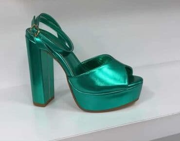 samba patike beograd: 36-41
2800 — 17