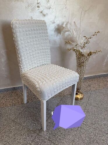 sprej za orhideje: For chair — 6