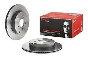 Brake System: MAZDA CX7 CX-7 ZADNJI DISK | NOVO! NOVO! NOVO! U ponudi imamo veliki — 2