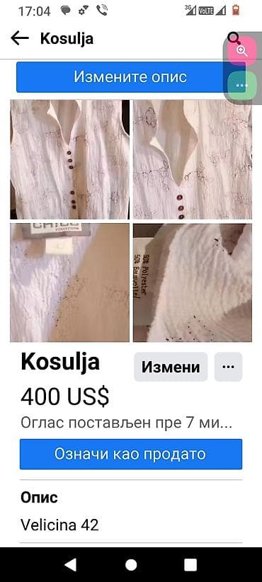 Kosulja na lalafo.rs Kosulja