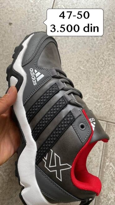 najnoviji modeli nike patika: Patike, Adidas, veličina - 50 — 2