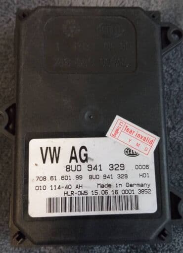 koje sijalice idu u astru h: Original Hella AFS modul ballast 8U ili 8U0 941 329 ASF modul balast — 3