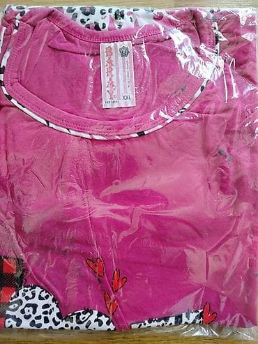 bata kozne torbe: Dvodijelna ženska kućna/pidžama set “BARAY Homewear” – model Code — 2