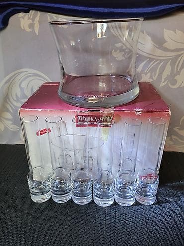 Servis nov sa kiblom za zestoko pice iz 90ih godina. Nemacki