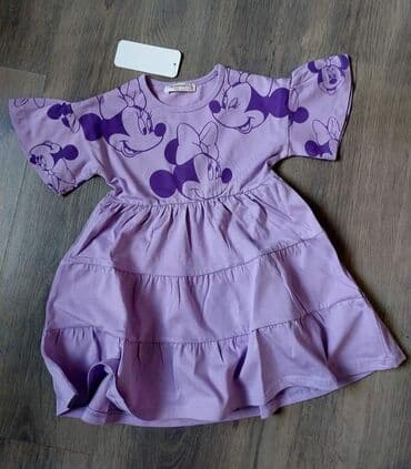 Minnie haljina, pamuk
Veličine: 3 4 5 6
Cena: 1499 dinara