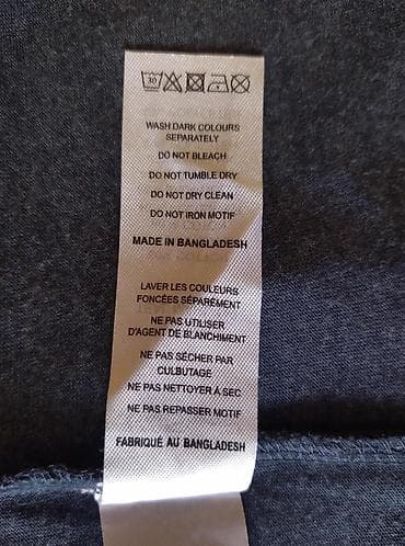 brugi kula: Ben Sherman muška majica vel. M Predivna markirana majica legendarnog — 8