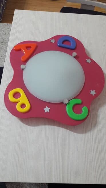 decije igracke beograd: Decija plafonjera — 1