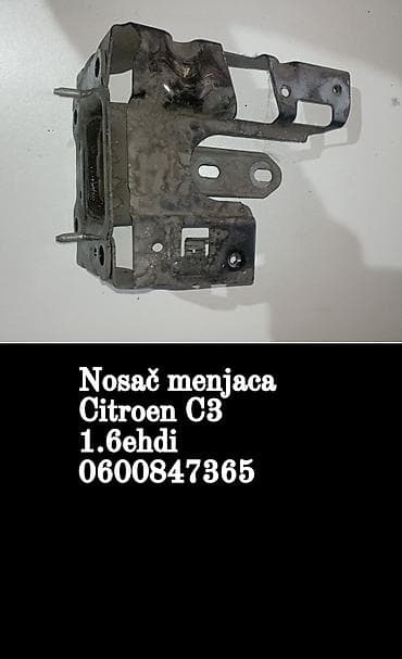 Nosač menjača dizajniran za model Citroen C3 sa motorom 1.6ehdi. Ovaj na lalafo.rs Nosač menjača dizajniran za model Citroen C3 sa motorom 1.6ehdi. Ovaj