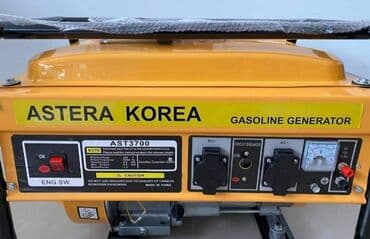 lidl agregat za struju cena: Prodajem nov i kvalitetan agregat za struju ASTERA KOREA. Model — 3