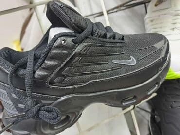 vapormax plus crne: Patike, Nike, veličina - 36 — 2