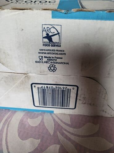 case za zestoko pice: Case nove,profesionalne za pice Francuske. Case komada 6 u — 6