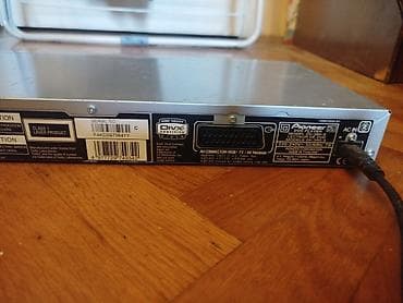 malo tele: Pioneer DVD plejer sa daljinskim.Ispravan. Isproban samo preko skarta — 8