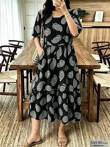 bts haljine: Haljina za punije
XL 2XL 3XL
Cena : 2850dinara
ML — 5