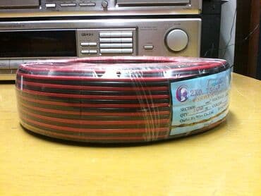 IPod i MP3-plejeri: Kabal za zvucnike-silikonski 2x 0,75mm=50din/m 2x1mm Kettz=75din; — 5