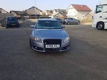 HAUBA BRANICI KRILA MEHANIKA ZA AUDI A4 OD 2005. DO 2008. GOD. |