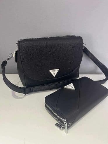torba coco chanel: Torbe ❌❌❌ — 5