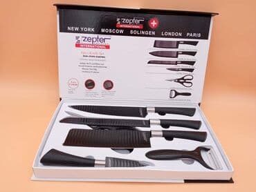 maxi satara: Set Vrhunskih Noževa Cena 2000 dinara+Ptt 4 noža sa makazama i — 1