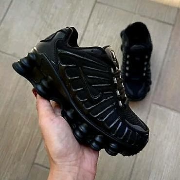 mango novi pazar: Nove patike Nike od 36 do 41 za samo 4200din
PK🌛 — 3