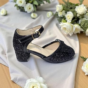 NOVA KOLEKCIJA😍 💎 Prelepe stiklice sa podesivim kaisicem oko zgloba i na lalafo.rs NOVA KOLEKCIJA😍 💎 Prelepe stiklice sa podesivim kaisicem oko zgloba i