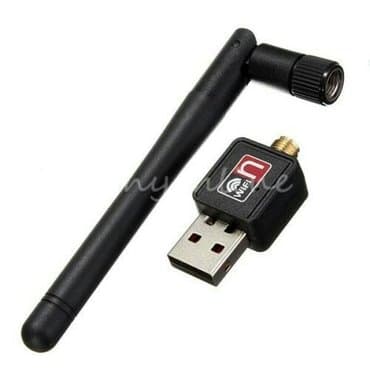 Modemi, ruteri i mrežni uređaji: Novo mini usb wifi ‘ ’ 600 ‘ ’ mbps wireless adapter sa antenom 802 — 4
