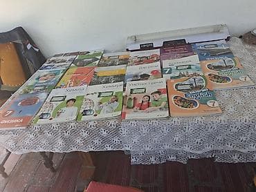 100 jezika volim te: Komplet udžbenika za 7. razred osnovne škole – razni izdavači i — 1
