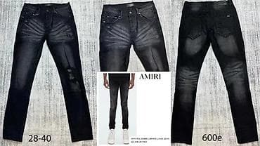 legend farmerke 211: AMIRI, L.VUITTON, VRH MODELI, HIT 2025-26 | Novo! ! ! Hit! ! ! — 2