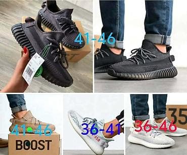 Yezzy patike A klasa 
4800 din
PK🌛