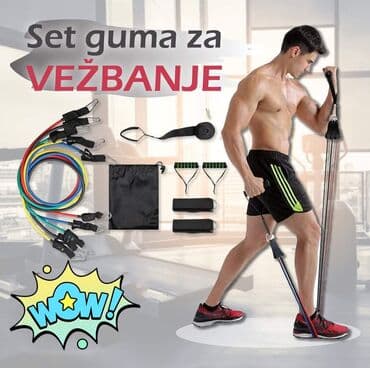 lidl sup daska: 🦾Set guma za vežbanje - 1600 DIN!!!🦾 - Za muškarce koji žele da — 1