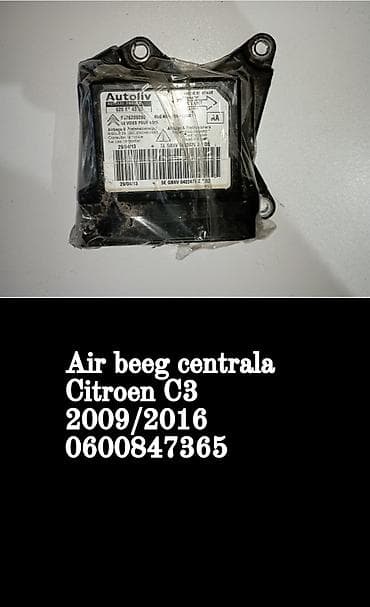 Airbag centrala (modul) za Citroën C3, godišta 2009–2016. -