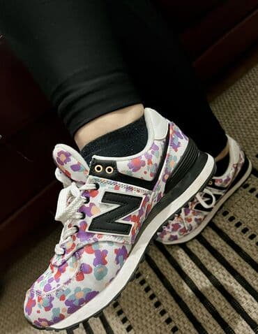 suknja sa resama: New Balance, 38, bоја - Šareno — 8