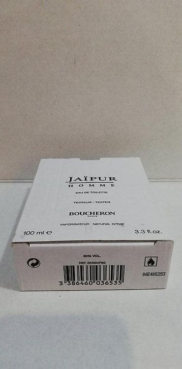 markirana garderoba muska: BOUCHERON JAIPUR HOMME EDT100ML TSTR | Boucheron Jaipur homme — 4