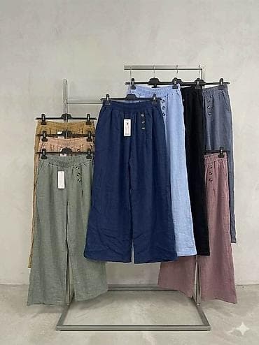maximon pantalone: Pantalone
Cena 2100
Obim 95 cm.
Dužina 105 cm. 
P/mr15 — 1