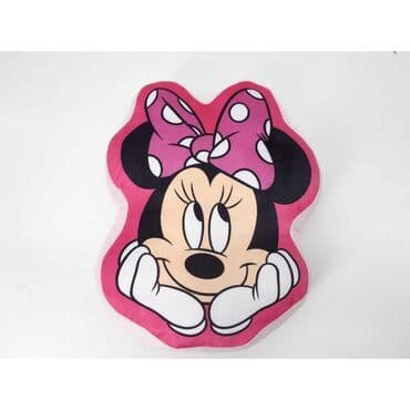 puma disk patike cena: Jastuk
Cena: 950 dinara — 16