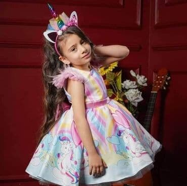 jednorog bojanka: Jednorog haljinice u kompletu sa rajfom 
Cena 3900 din — 1