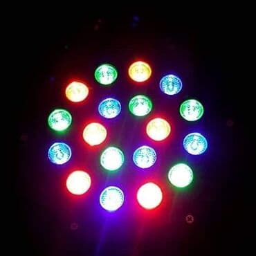 rasveta vrsac: Cena 2800 din Disko/praznicni projektor LED: 18 x 3V LED Disco — 3