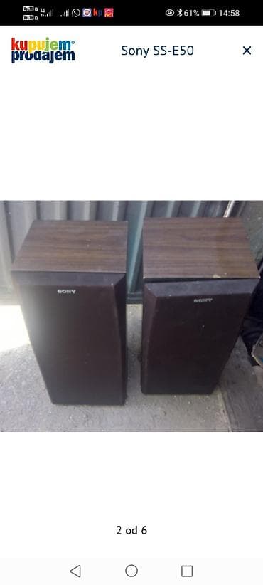 zvucnici bluetooth: Sony SS-E50 – par podnih trostaznih zvučnika - Brend/model: Sony — 2