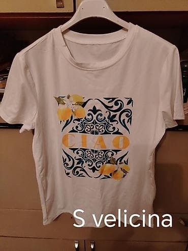 fred perry kosulje: Nova gardaroba — 6