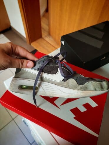 Patike: Patike, Nike — 3