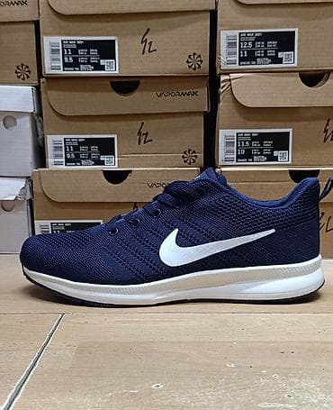 boja za patike dm: Platnene Nike
41-46
3400din
PS✨ — 3