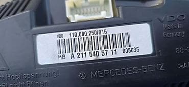felne mercedes e klasa: KM SAT BRZINOMER E KLASA W211 ZA MERCEDES BENZ E 200, E 220, E 230 — 2