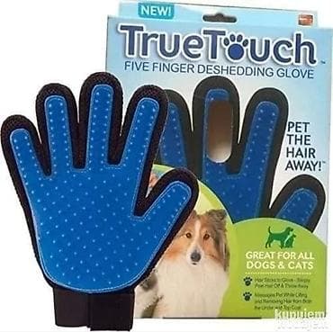 mačke iz bačke: True Touch petoprsta rukavica za uklanjanje otpale dlake (deshedding — 6