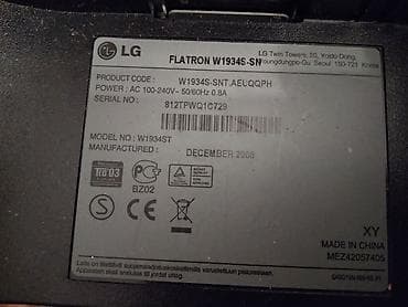 ps4 igrice polovne: Monitor LG Flatron W 1934S-SNT AEUQQPH 19 ",48 cm.i polovan i — 4