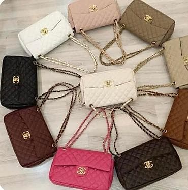 david jones torbe bih: 04. Torbica 3599 — 8