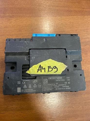 auto elektronika cenovnik: ELEKTRONIKA MODUL ZA AUDI A4 - 8W5907468H | Elektronika modul za: A4 — 1