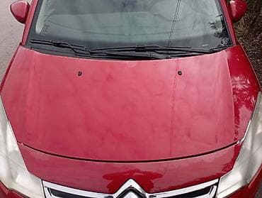 pet 25 c3: HAUBA ZA CITROEN C3 | Polovini delovi za Citroen C3 Delovi ispravni — 1