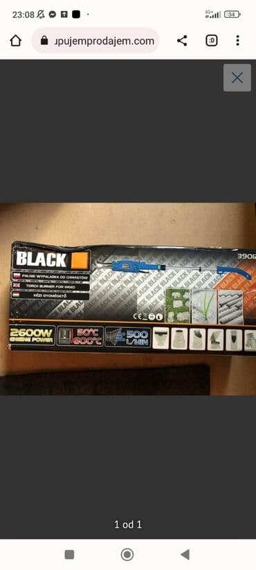 pegla za lepljenje guma: Black uredjaj za spaljivanje korova na principu vrućeg vazduha. Trajno — 1