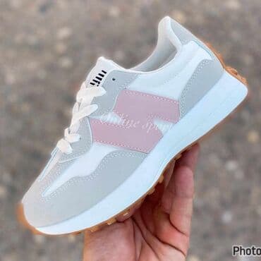 tref obuca vrbas: New Balance, Size - 36 — 1