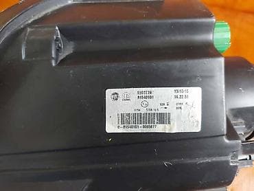 obd ii v500: 26.FAR MAGLENKA DNEVNO LED ZA FIAT 500X OD 2015. DO 2019. GOD. | — 2