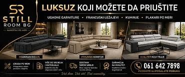 STILL ROOM BG – nameštaj po meri - Ugaone garniture, francuski